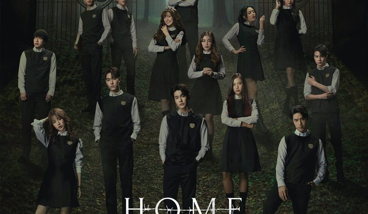 Home School