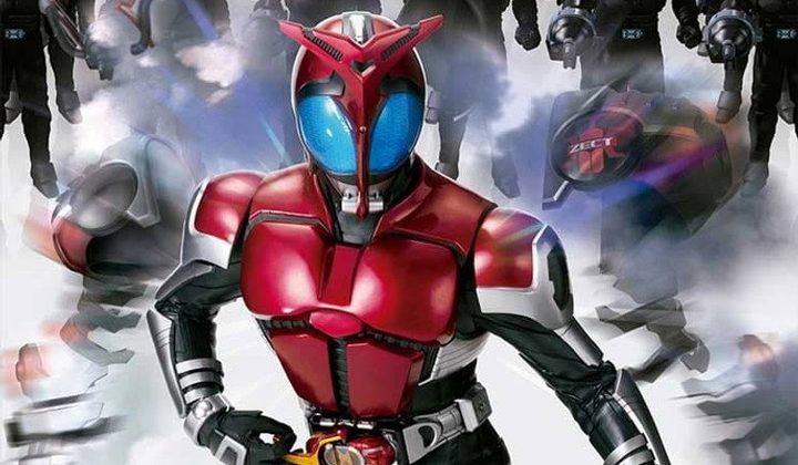 Kamen Rider Kabuto