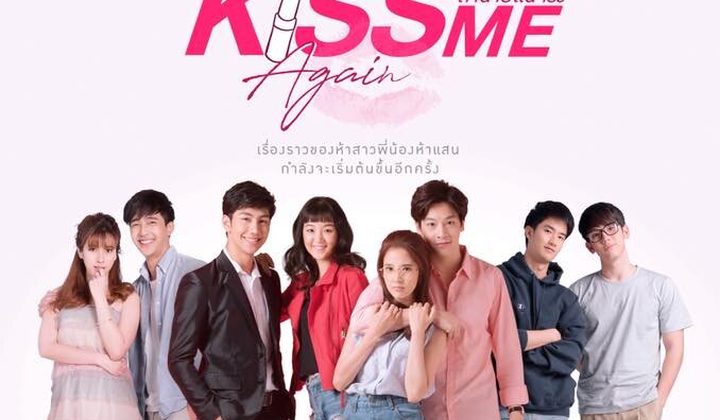 Kiss Me Again