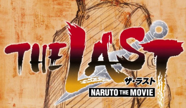 THE LAST: NARUTO THE MOVIE